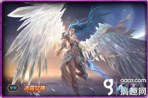 女神联盟手游冰雪女皇和恶魔猎人哪个好,女神联盟手游冰雪女皇