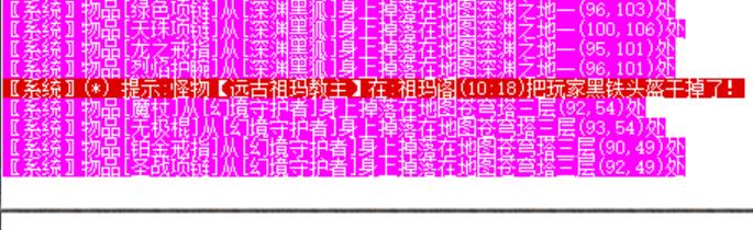 热血传奇手游祖玛阁怎么走,热血传奇手游道士祖玛阁