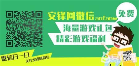 大话西游手游男鬼技能介绍,大话西游手游男鬼变身技能