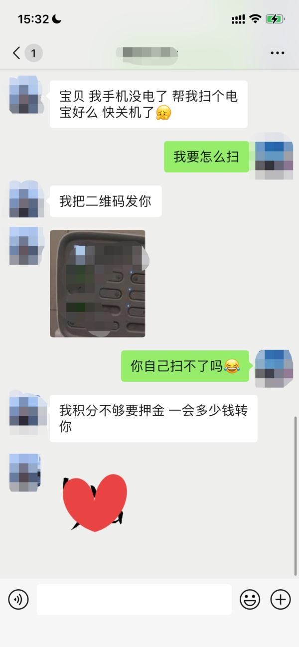 天天钻游戏,天天钻游戏是电脑游戏吗