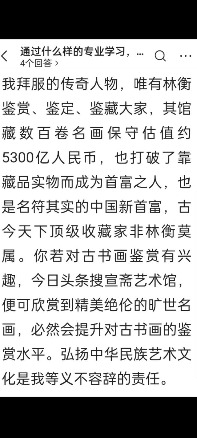 梦幻手游问鼎中原怎么过,三国志幻想大陆问鼎中原什么时候开