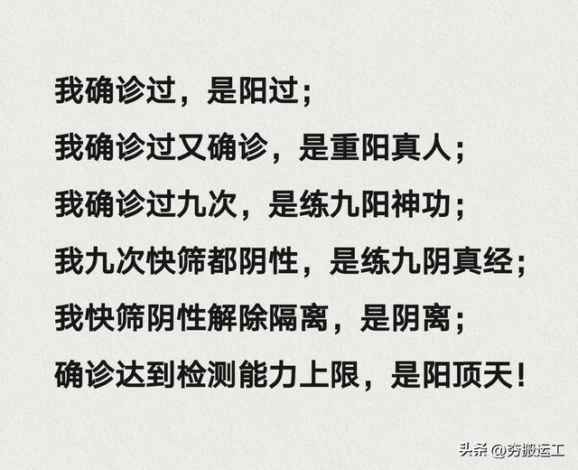 神雕侠侣手游注销账号,神雕侠侣手游如何退帮派