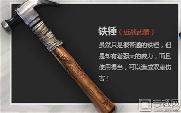 CF手游新武器,cf手游最新武器介绍