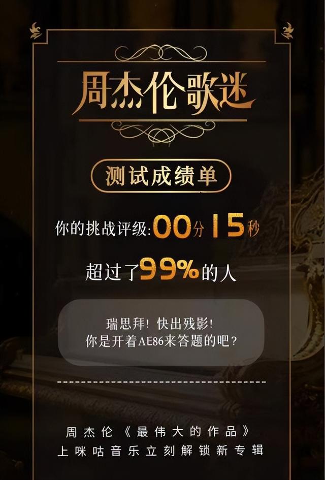 什么音乐播放器能玩手游游戏,手机什么音乐播放器好