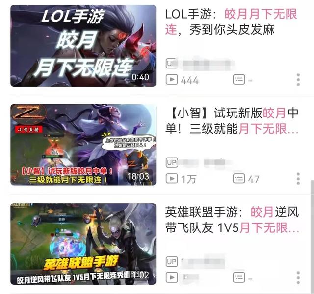 手游怎样和人重叠玩,手机游戏怎样重叠名字