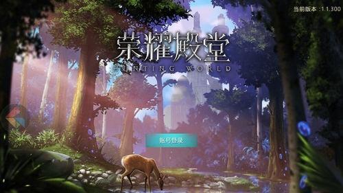 斗破苍穹3d手游官网入口,斗破苍穹3d游戏官网