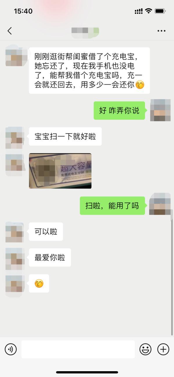 天天钻游戏,天天钻游戏是电脑游戏吗