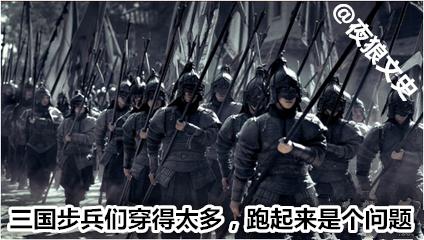 佣兵三国手游,佣兵手游