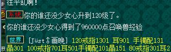 梦幻西游手游渠道礼包领取,梦幻西游手游礼包一览