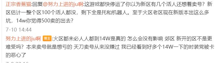 小肚里面有没有好玩的手机游戏,有哪些游戏能进肚子里