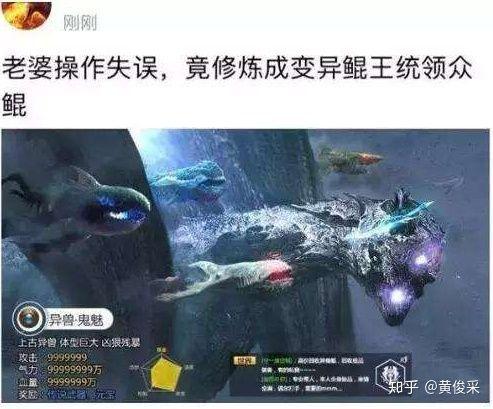 魔力宝贝手游宝石,魔力手游怎么合成元素水晶