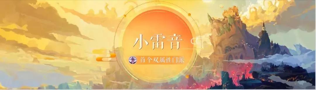 梦幻西游手游自动保护队友吗,梦幻西游手游保护机制