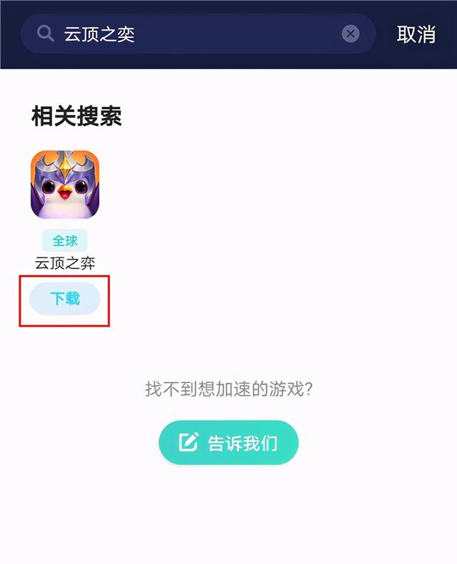 手游界面设计教程图,手机ui界面设计教程