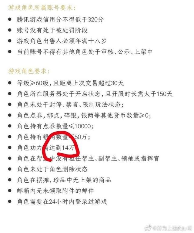 小肚里面有没有好玩的手机游戏,有哪些游戏能进肚子里