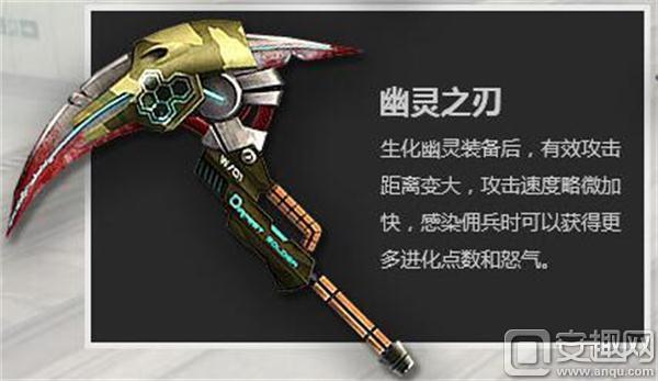 CF手游新武器,cf手游最新武器介绍