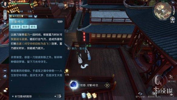 5V5的手游,手游5v5的游戏