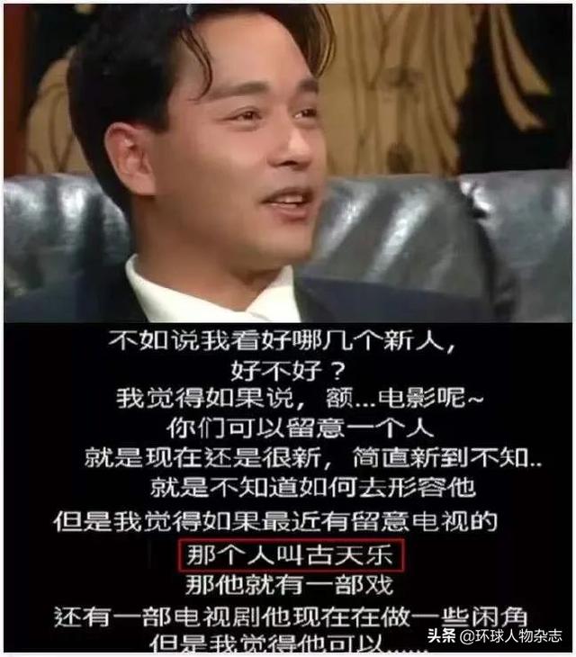 神雕侠侣手游十连攻略,神雕侠侣手游10连抽