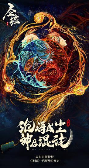 魔神战纪手游攻略,神魔纪元新手攻略