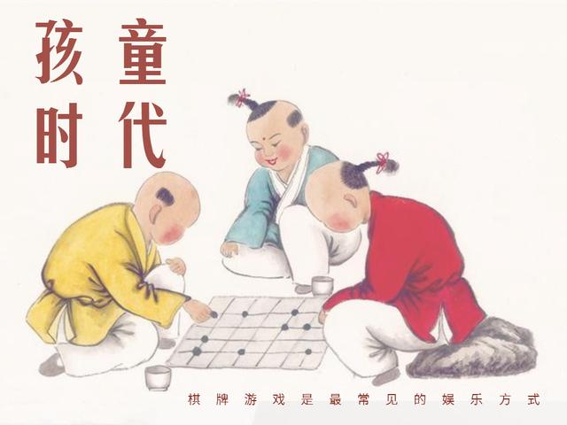 挣钱的棋牌手游排行榜,棋牌桌游手游排行榜