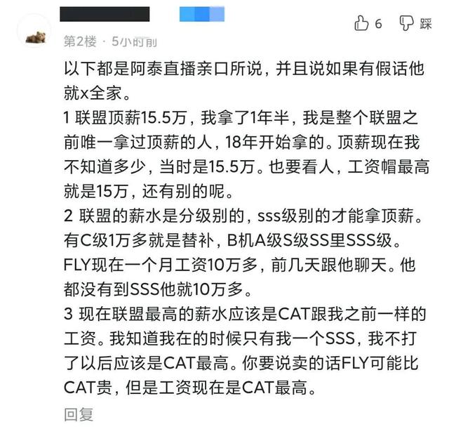 手游接单平台哪,接单干活平台