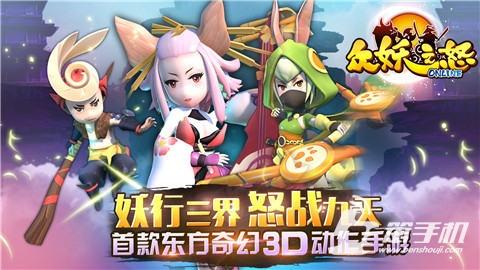 3d高清魔幻手游,3D魔幻手游