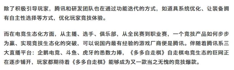 剑侠情缘手游点卡,新剑侠情缘手游贴吧