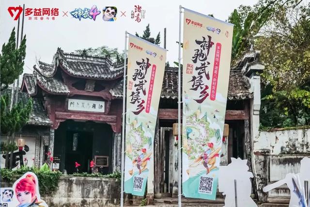 神武手游70去哪封妖,神武手游70武器