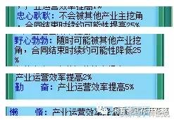 神武手游挖宝图技巧,神武4挖山水技巧