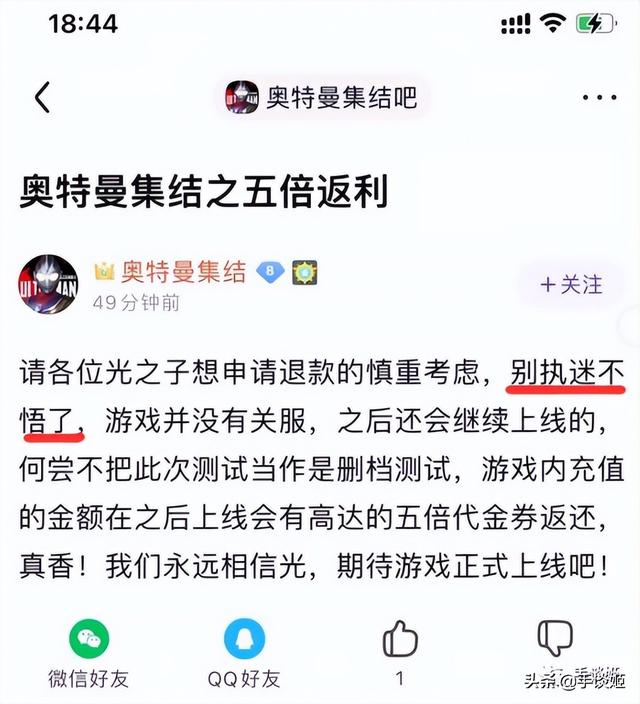 挂机手游开服表下载,手游游戏开服表