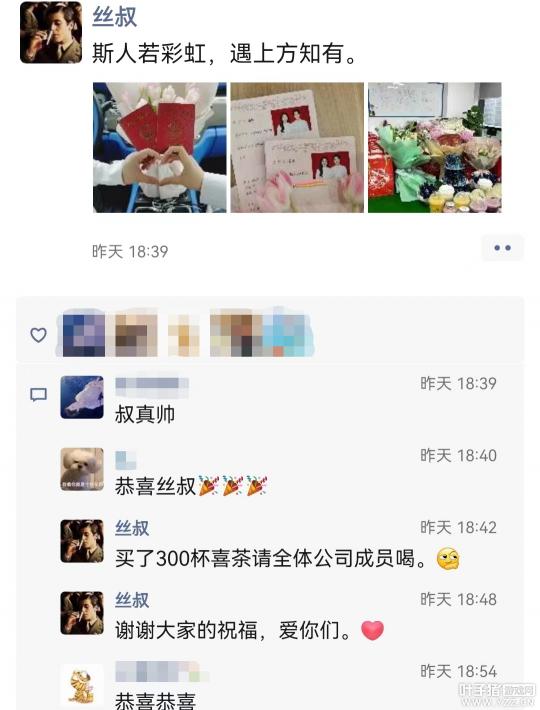 手游梦幻西游中狮驼50的装备是什么,梦幻西游手游狮驼岭装备