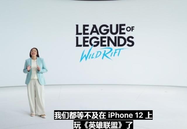 手游lol英雄联盟叫什么名字,lol 英雄联盟手游怎么样