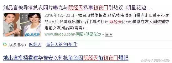 仙剑奇侠 手游,手游仙剑奇侠传