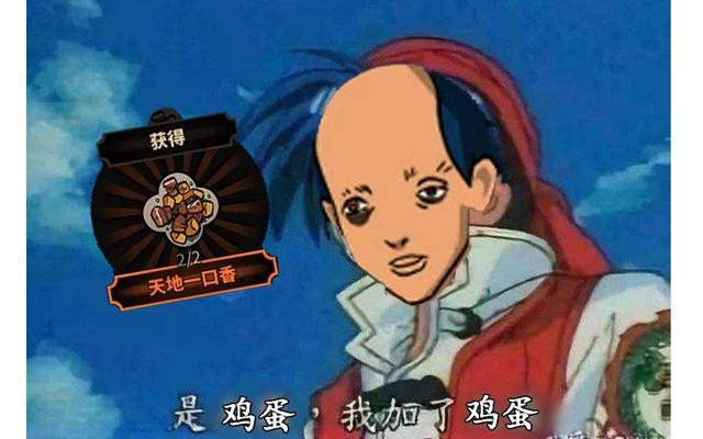 文字版武侠手游,武侠手游单机