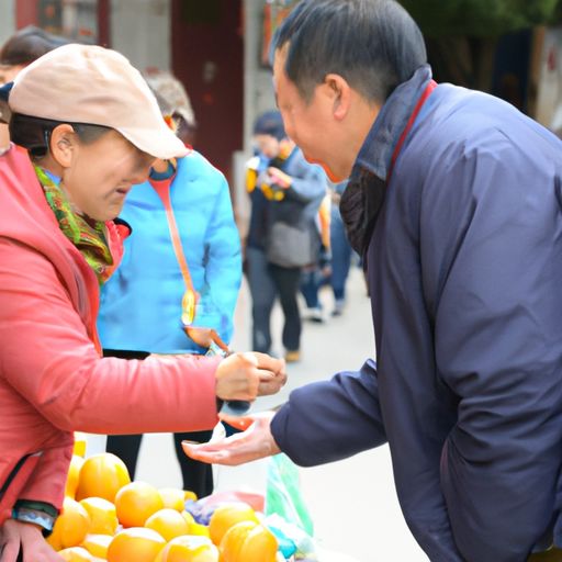 淘手游交易平台（淘手游交易平台安全吗）