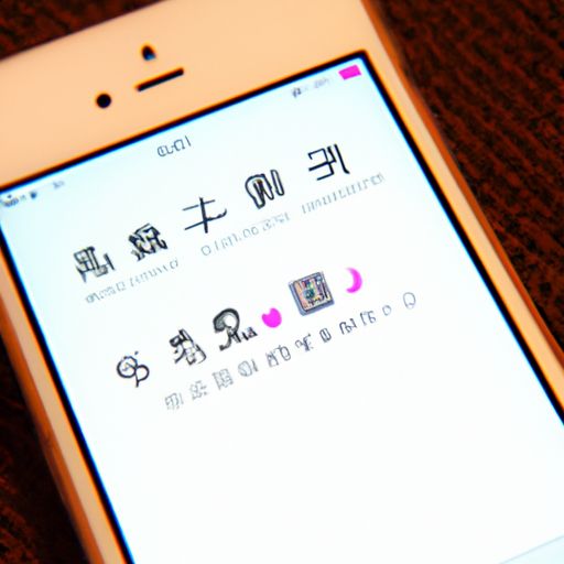 yy手游语音ios（yy手游语音ios怎么下载不了）