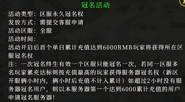 苹果好玩的单手游戏,最新单职业手游