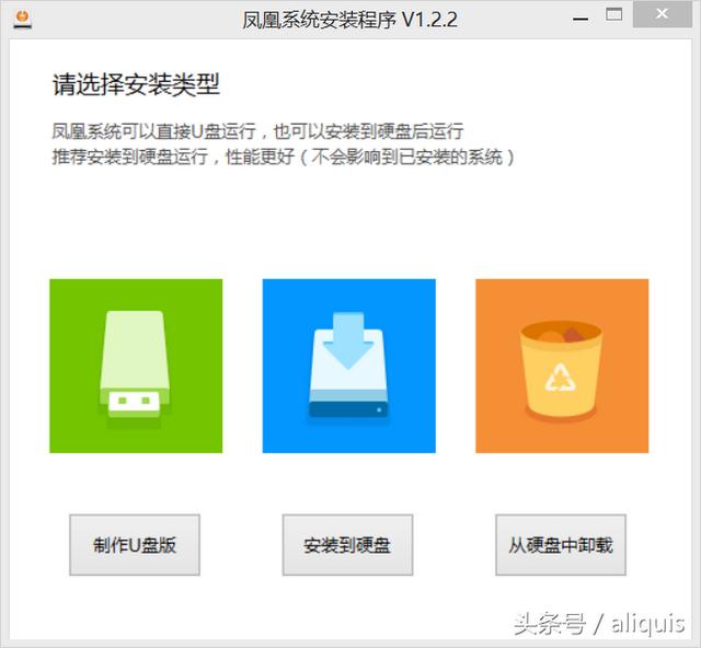 windows7手机版模拟器,手机玩win7模拟器