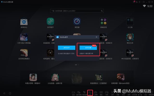 mumu模拟器玩吃鸡怎么设置,MUMU怎么操作玩游戏