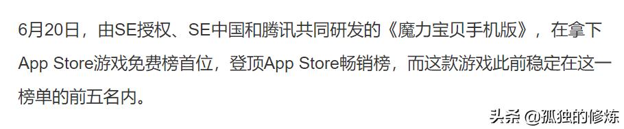 天龙手游职业选择不充钱,天龙转职业要花钱吗