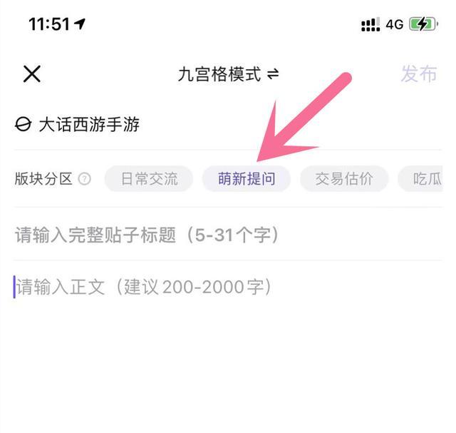 大话西游手游秒货辅助软件,求个大话西游手游秒货辅助