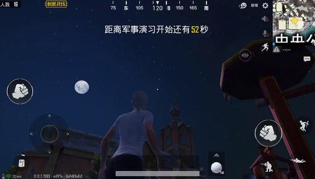 pubg 日本,手游pubg