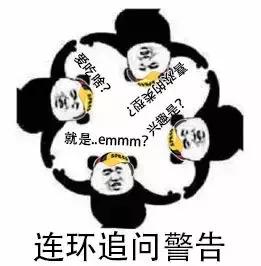 qq飞车手游赛事中心,qq飞车官方赛事回放