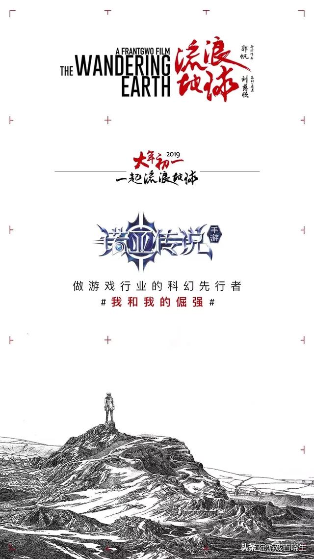 流浪星球手游怎么搭配装备,流浪星球手游怎么搭配