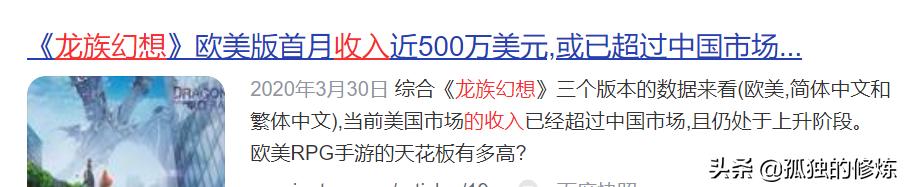 天龙手游职业选择不充钱,天龙转职业要花钱吗