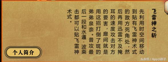 火影忍者手游天地战场怎么开启的,火影忍者手游天地战场