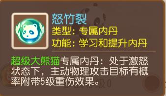 梦幻西游手游ios怎么和安卓一起玩的,梦幻西游手游ios和安卓能一起玩么