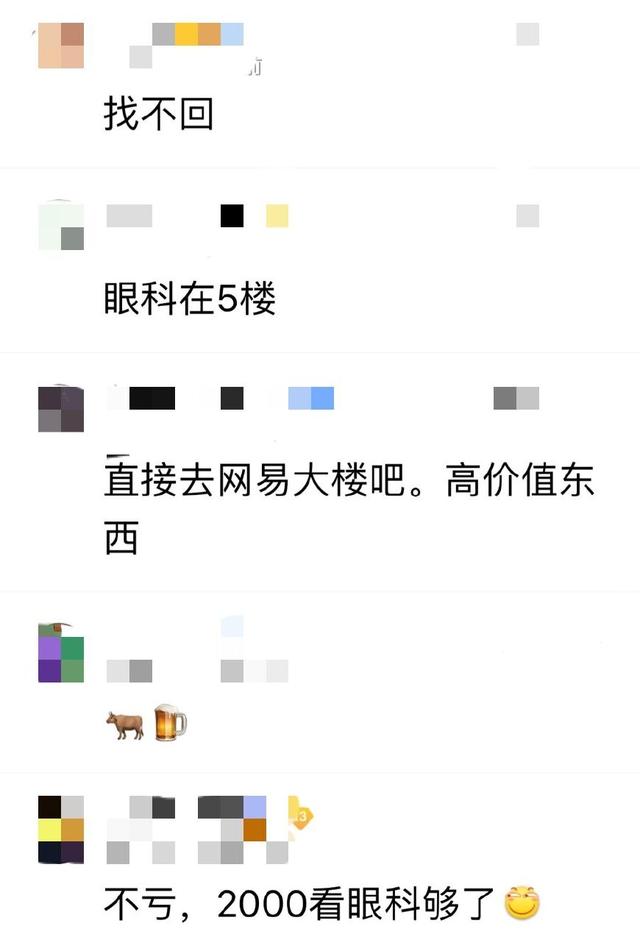 手游藏宝阁有客服吗知乎,手游藏宝阁怎么联系卖家