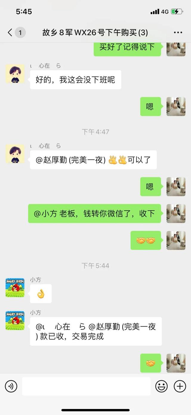 完美世界手游无法搬砖了,完美世界手游搬砖太难了