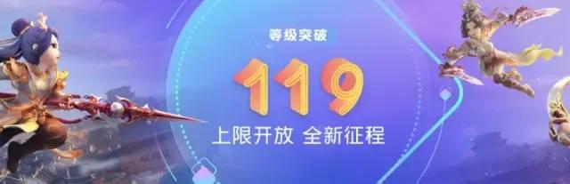 梦幻西游手游未来重大更新内容,梦幻西游手游最新版本更新