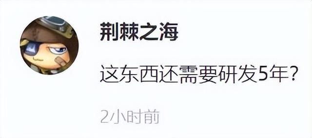 战争题材的手游,战争题材的手游